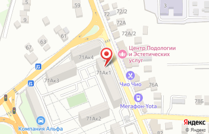 Интернет-агентство лидогенерирования клиентов WantResult.best на карте