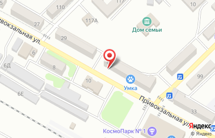 Столовая в Ростове-на-Дону на карте