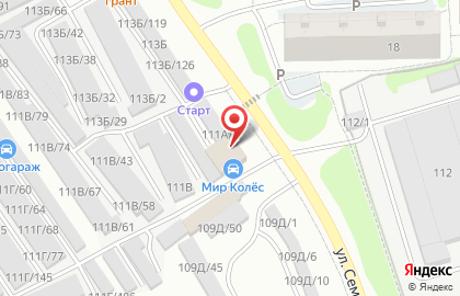 Шиномонтажный комплекс Мир колес на карте