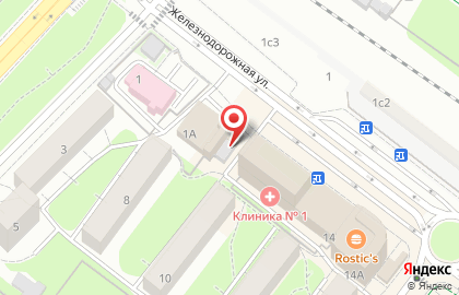 Продукты за копейки на улице Маяковского на карте