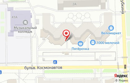 Телекоммуникационная компания Уфанет на бульваре Космонавтов на карте
