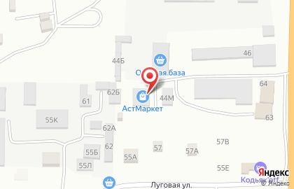 Магазин АстМаркет в Астрахани на карте