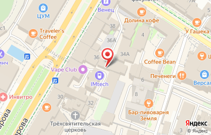 Страховая компания СОГАЗ-Мед на улице Гончарова, 34а на карте