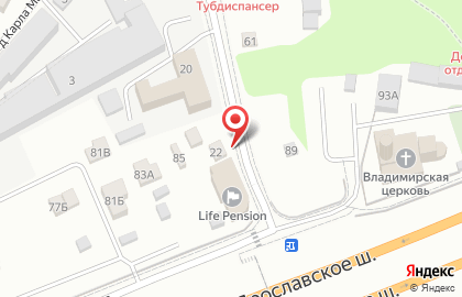 Г. Мытищи (взрослое и Детское Отделение) на карте