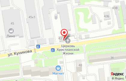 Аварийно-диспетчерская служба Краснодартеплоэнерго на карте