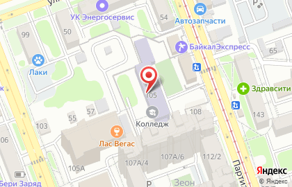 Иркутский торгово-экономический колледж, БГУЭП на карте