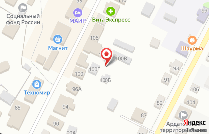 Парикмахерская в Саранске на карте
