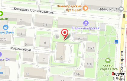 Адвокатский Кабинет Созинова И.в. на карте