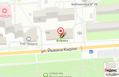 Магазин у дома Бристоль на улице Йывана Кырли на карте
