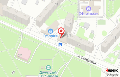 Магазин Васино на улице Свердлова на карте
