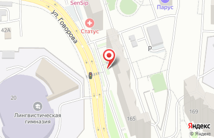 Салон цветов в Москве на карте
