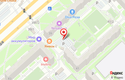 Магазин овощей и фруктов в Советском районе на карте