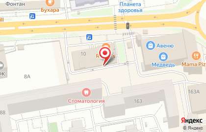 Винотека Винный погреб на улице Карла Либкнехта на карте