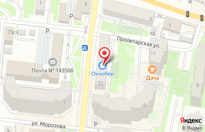 Истринские вести на карте