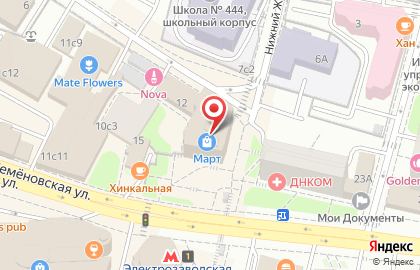 Ресторан быстрого обслуживания Макдоналдс в ТЦ МАРТ на карте