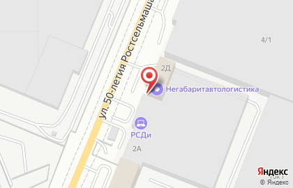Интернет-магазин Rybalka.tv на карте