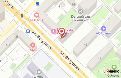 Мастерская в Новосибирске на карте