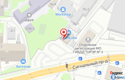 Страховая компания На Владыкино на карте