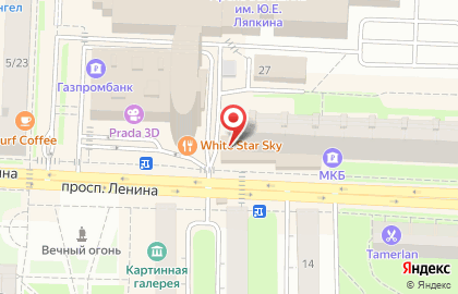 Компания по изготовлению памятников Стелла Память на проспекте Ленина на карте