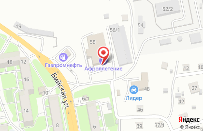 Частная охранная организация Воевода на Красноармейской улице на карте