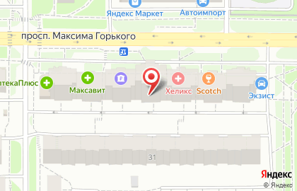 Магазин ритуальных принадлежностей Вознесение на проспекте Максима Горького на карте