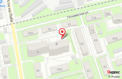 Магазин хозяйственных товаров на ул. Усти-на-Лабе, 36 на карте