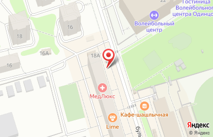 Любава на бульваре Любы Новосёловой на карте