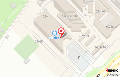 Магазин женской одежды и аксессуаров Every на карте