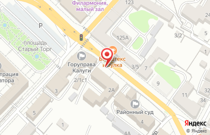 ОАО Банкомат, Среднерусский банк Сбербанка России на улице Кутузова на карте