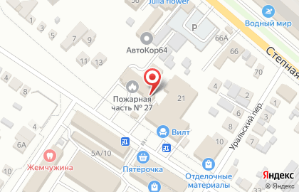 Отдел надзорной деятельности и профилактической работы по Энгельсскому и Ровенскому районам Саратовской области на карте