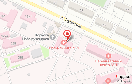 Поликлиника №1, Городская клиническая больница №3, г. Волжский на карте