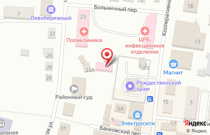 Новосибирское областное клиническое бюро судебно-медицинской экспертизы в Новосибирске на карте