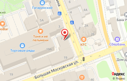 Ремонтная фирма SMARTservice на улице Гагарина на карте