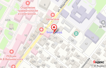 Ателье в Махачкале на карте
