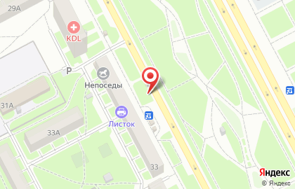 Магазин эзотерических товаров и натуральных камней Ведьмин Мир на карте