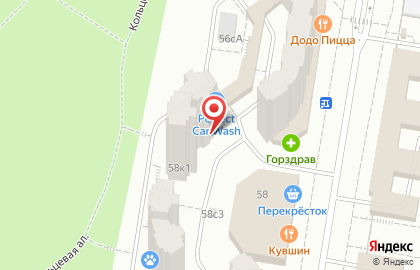 Компания Торгово-ремонтная компания на улице Академика Анохина на карте