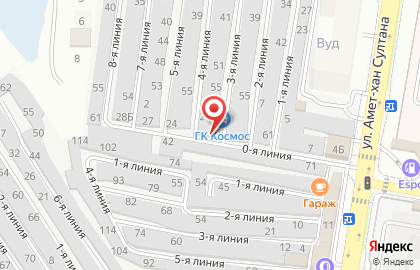 Автомастерская на проспекте Амет-Хана Султана на карте