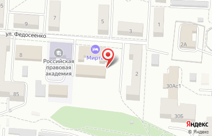 Гостиничный комплекс Мирта на улице Федосеенко на карте