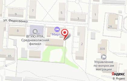 Гостиничный комплекс Мирта на улице Федосеенко на карте
