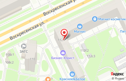 Салон по стрижке собак newYork на карте