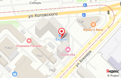Суши-буфет Минори в Ленинском районе на карте