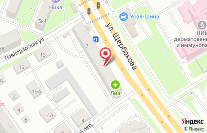 Аптека Вита в Екатеринбурге на карте