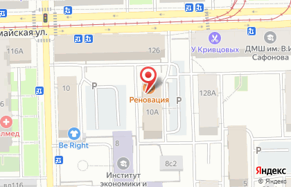 Журнал Взгляд на вещи на карте