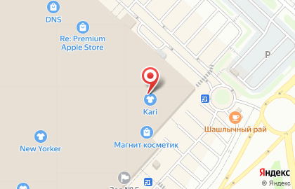 Магазин бытовой техники и электроники RBT.ru в Дзержинском районе на карте
