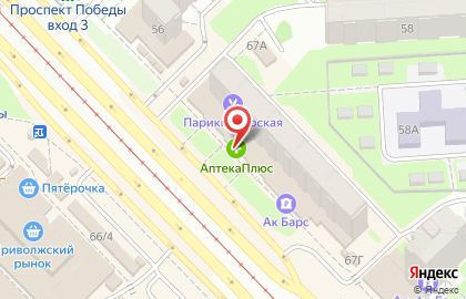 Микрокредитная компания Арифметика на улице Рихарда Зорге на карте