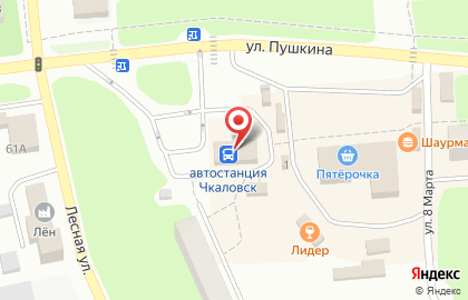 Автостанция Чкаловск на карте