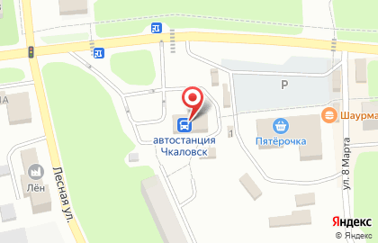 Автостанция Чкаловск на карте