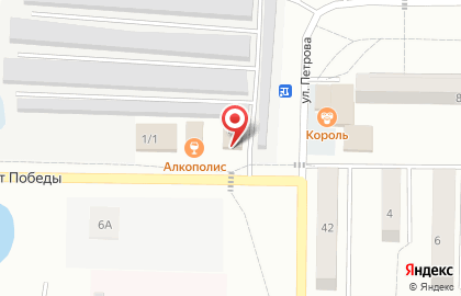 Магазин Красное & Белое в Саранске на карте