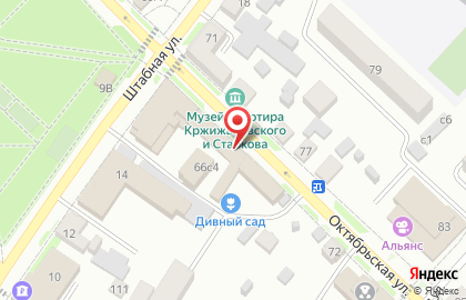 Губернские аптеки в Красноярске на карте