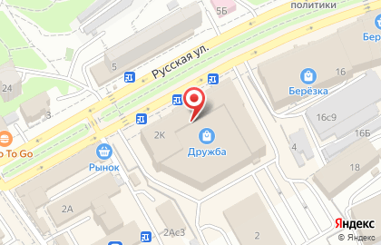 Батутный центр CityJump в Советском районе на карте